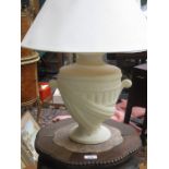 MODERN TABLE LAMP