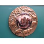 REPOUSSE COPPER CIRCULAR CONVEX WALL MIRROR