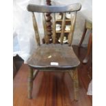 CHILDS COUNTRY STYLE SINGLE CHAIR