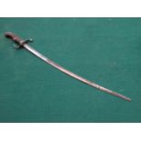 SMALL ANTIQUE CAVALRY TYPE SWORD WITH CURVED BLADE
