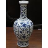 ORIENTAL STYLE BLUE AND WHITE GLAZED CERAMIC VASE,