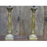 PAIR OF MODERN GILT METAL TABLE LAMPS