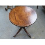 SMALL MAHOGANY CIRCULAR OCCASIONAL TABLE