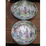 SET OF FIVE CIRCA 1900s ORIENTAL PLATES