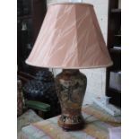 ORIENTAL TABLE LAMP WITH SHADE