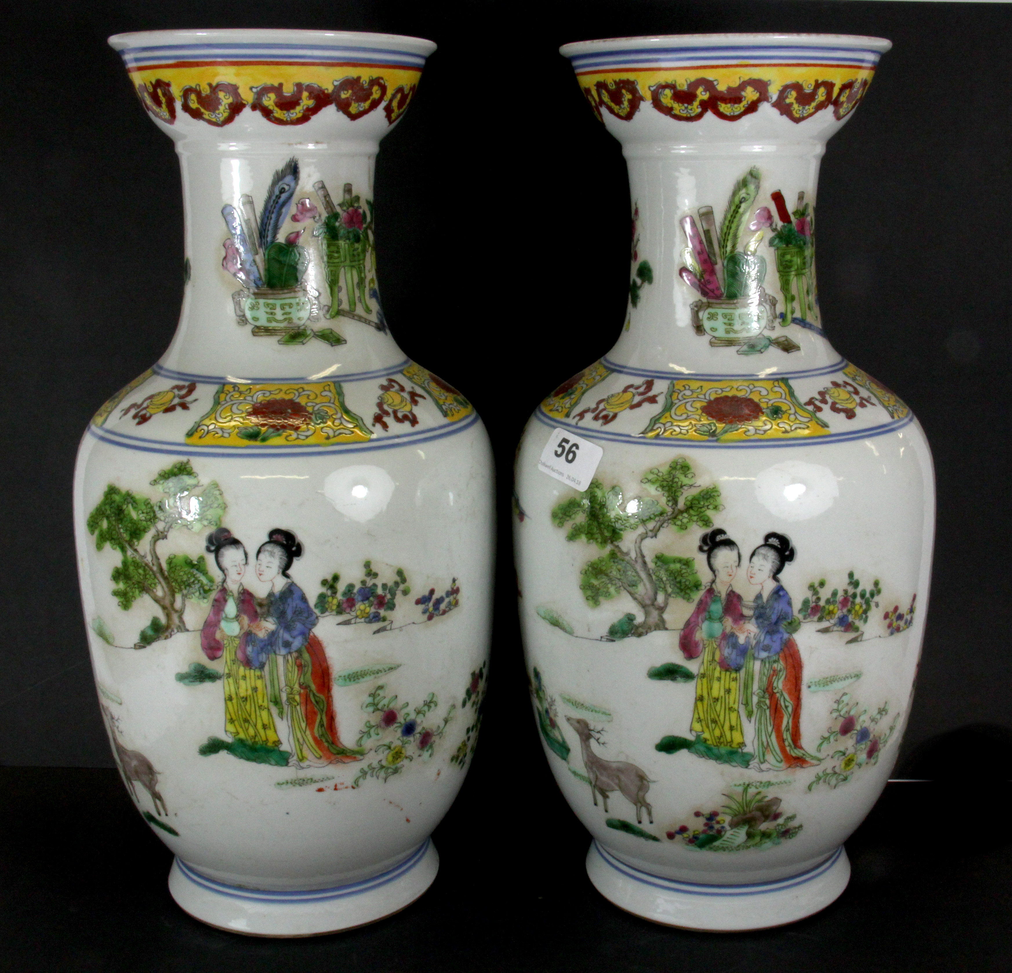 A pair of early/ mid-20th Century Chinese hand enamelled porcelain vases, H. 41cm. - Image 2 of 3