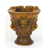 A Chinese amber coloured libation cup, H. 15cm carved four character mark to base.