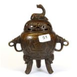 A good quality Tibetan bronze censer, H. 22cm.