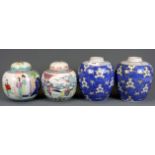 A pair of mid-20th Century Chinese hand decorated porcelain ginger jars with four character mark