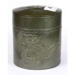 An early 20th Century Chinese Kuthing Swatow pewter tea caddy, H. 10cm.