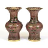 A pair of Chinese plique a jour enamelled vases, H. 14.5cm.