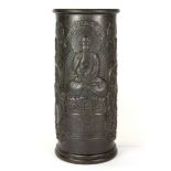 An impressive Chinese carved hardwood brush pot featuring the Buddha surrounded by deity's and