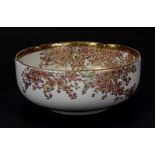 A lovely quality early 20th Century Japanese Kutani bowl, Dia. 12.5cm, H. 5.5cm.