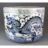 An impressive Chinese hand painted blue and white porcelain bowl, H. 28cm, (probably early 20th
