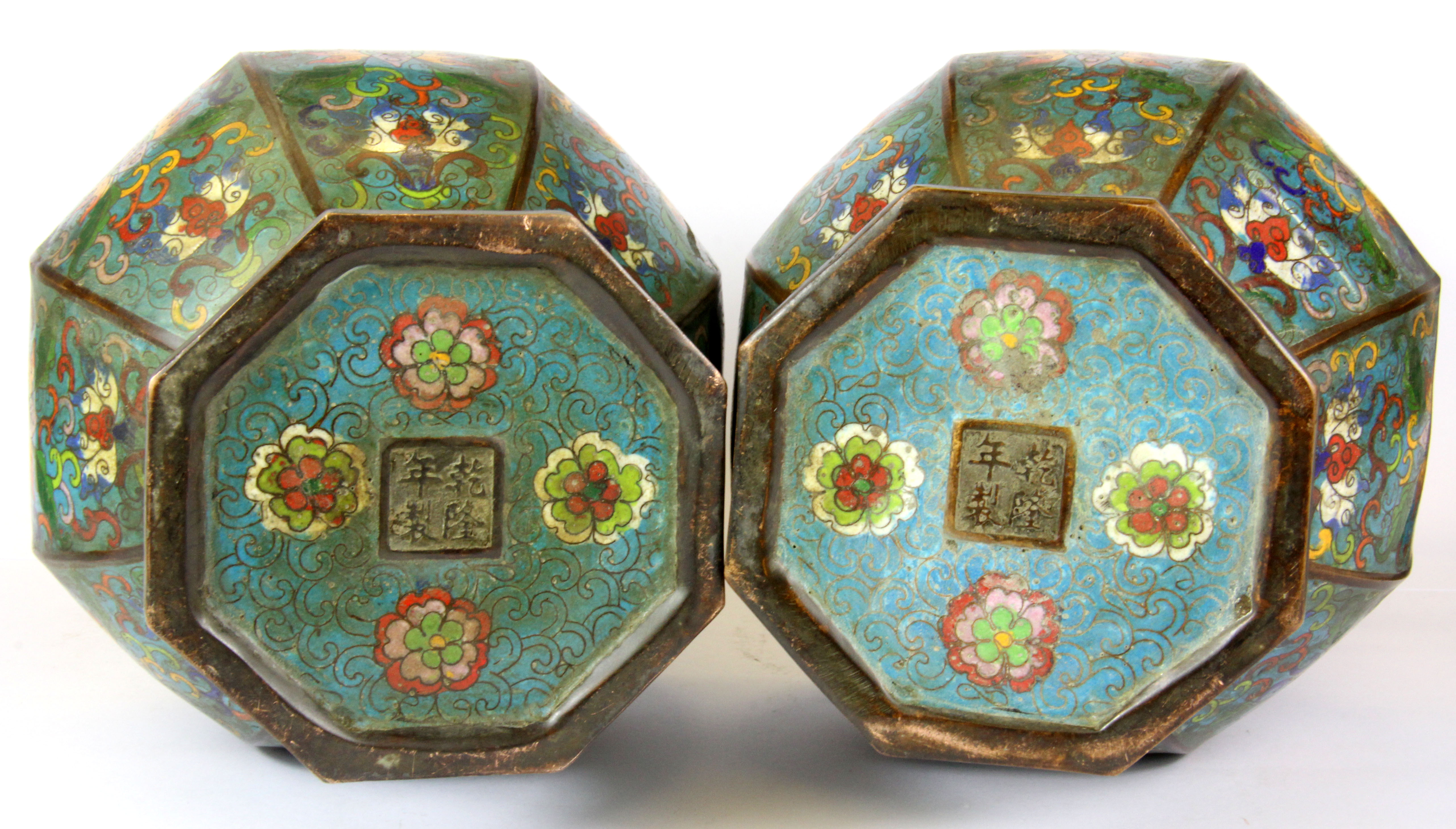 A pair of Chinese cloisonné on bronze octagonal vases, H. 36cm. - Image 3 of 3