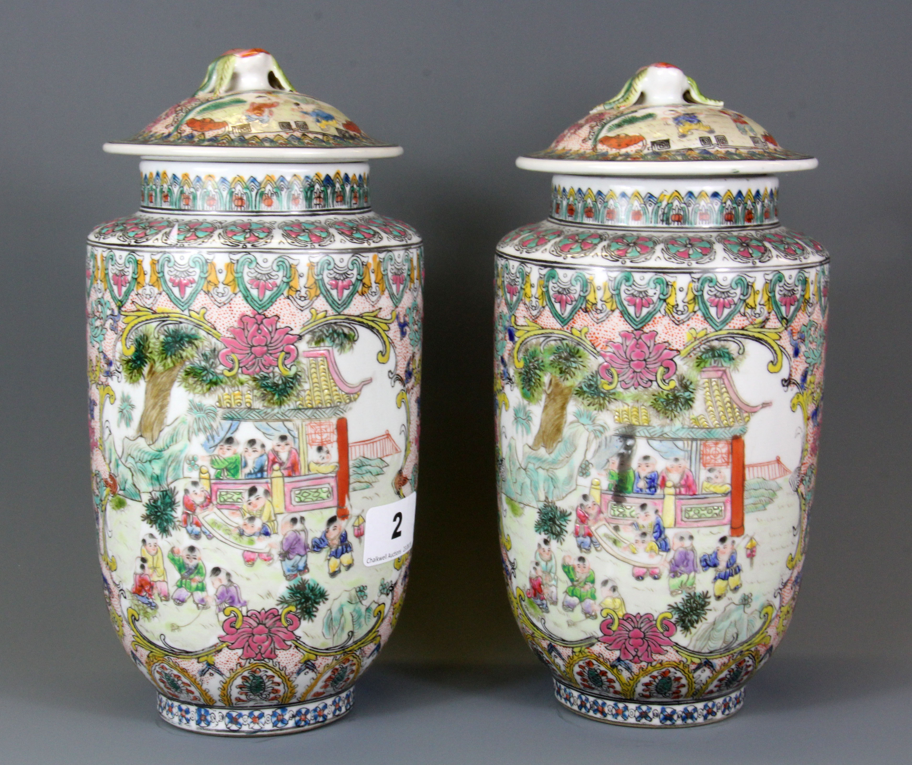 A pair of mid-20th Century Chinese hand enamelled porcelain jars and lids, H. 25cm. - Image 2 of 3