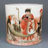 A lovely Chinese hand painted and gilt porcelain brush pot decorated with scenes of sages with an