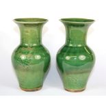 A pair of attractive green glazed porcelain vases (one with minor rim repair), H. 16.5cm.