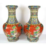 A pair of finely decorated Chinese porcelain hexagonal vases with decoration of birds among foliage,