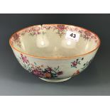 An early famille rose decorated porcelain bowl, Dia. 19cm, D. 9cm, (A/F).