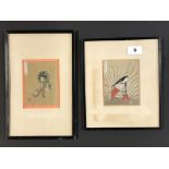 Two small early 20th Century framed Japanese watercolours on fine fabric, framed size 20.5 x 24.