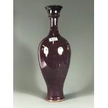 A lovely 20th Century Chinese purple and red zhun glazed pottery vase, H. 45cm.