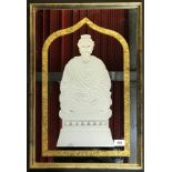 A signed gilt framed etched glass mirror of the seated Buddha, 40 x 58cm.