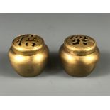 A pair of small contemporary Chinese bronze censers, H. 4cm.