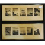 A pair of early 20th Century frames containing ten miniature Japanese wood block prints, frame