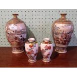 A pair of Japanese Meiji period satsuma baluster vase,