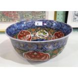 A 19th century Chinese porcelain circular bowl, decorated with Chinese motif throughout,