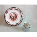 A 19th century Continental porcelain cabinet cup & saucer,