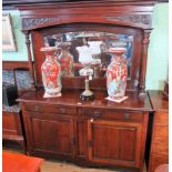 An Edwardian mahogany mirror backed sideboard,