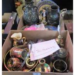 Two boxes of various items, including: pewter tankards, small brass preserve pans,