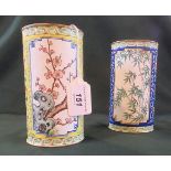 Two 20th century Oriental enamel brush posts, 14.5cm.