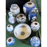 A collection of ten items of Oriental porcelain,