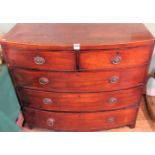 A Regency mahogany chest of bow front form, having two short and three graduated long drawers,