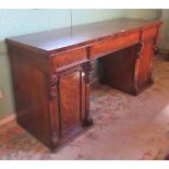 A Victorian mahogany sideboard.