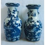 A pair of 19th century Chinese blue and white vases.