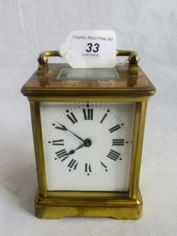 An early 20th century brass cased five glass carriage clock, with eight day gong striking movement,