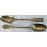 A pair of basting spoons, Edinburgh 1818,