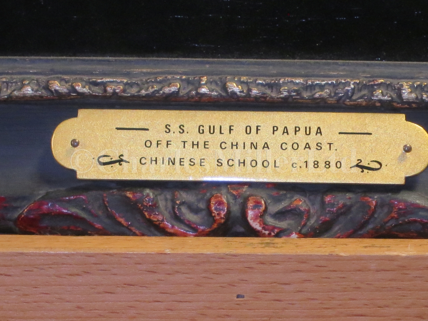 CHINESE SCHOOL, CIRCA 1884 - S.S. 'Gulf of Papua' off the China Coast - Image 3 of 8