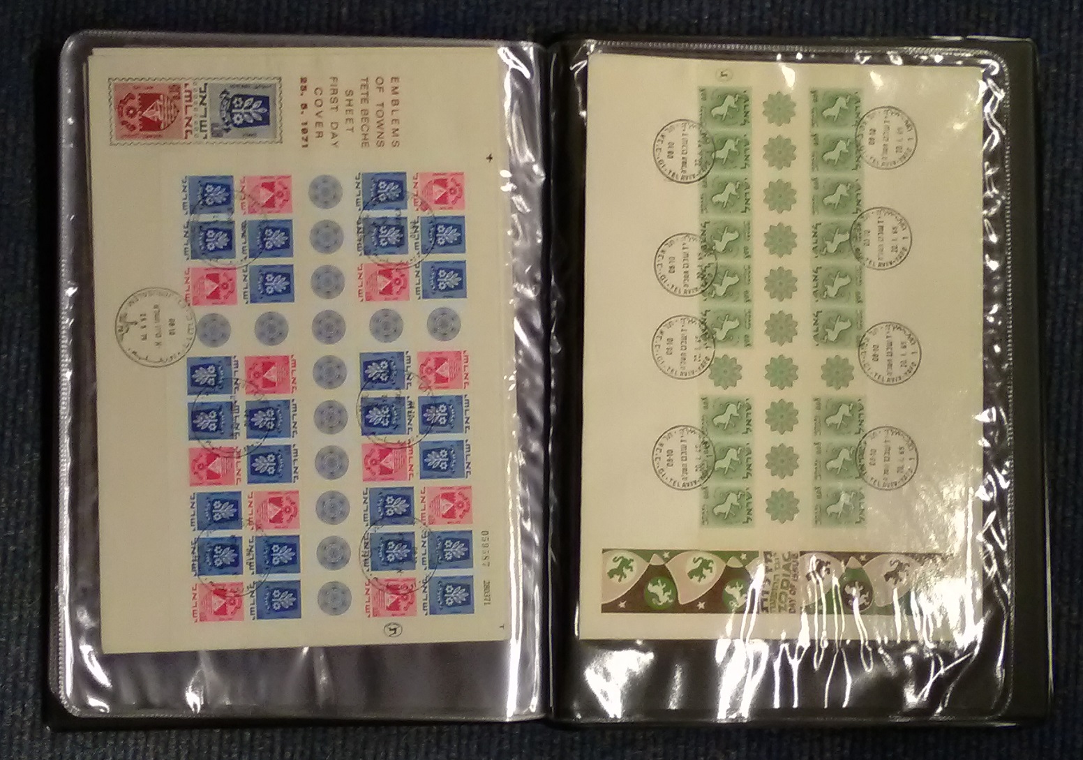 Israel collection. 25 items. Includes FDC's 1965/1995 souvenir sheets. Mint booklet - 1991 portal