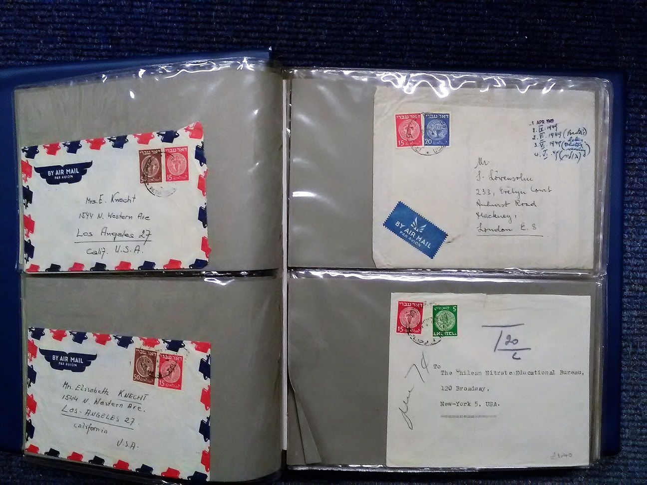 Israel early cover collection. 70+ covers. Mainly commercial 1948/55. High catalogue value. Good - Image 4 of 6