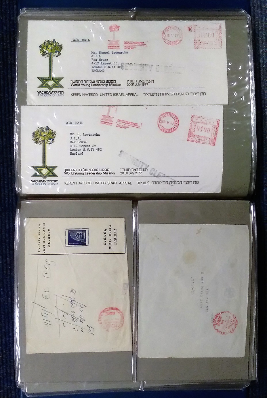 Israel cover collection. 105 covers all commercial in blue Collecta cover album. 1948/1997. Mainly