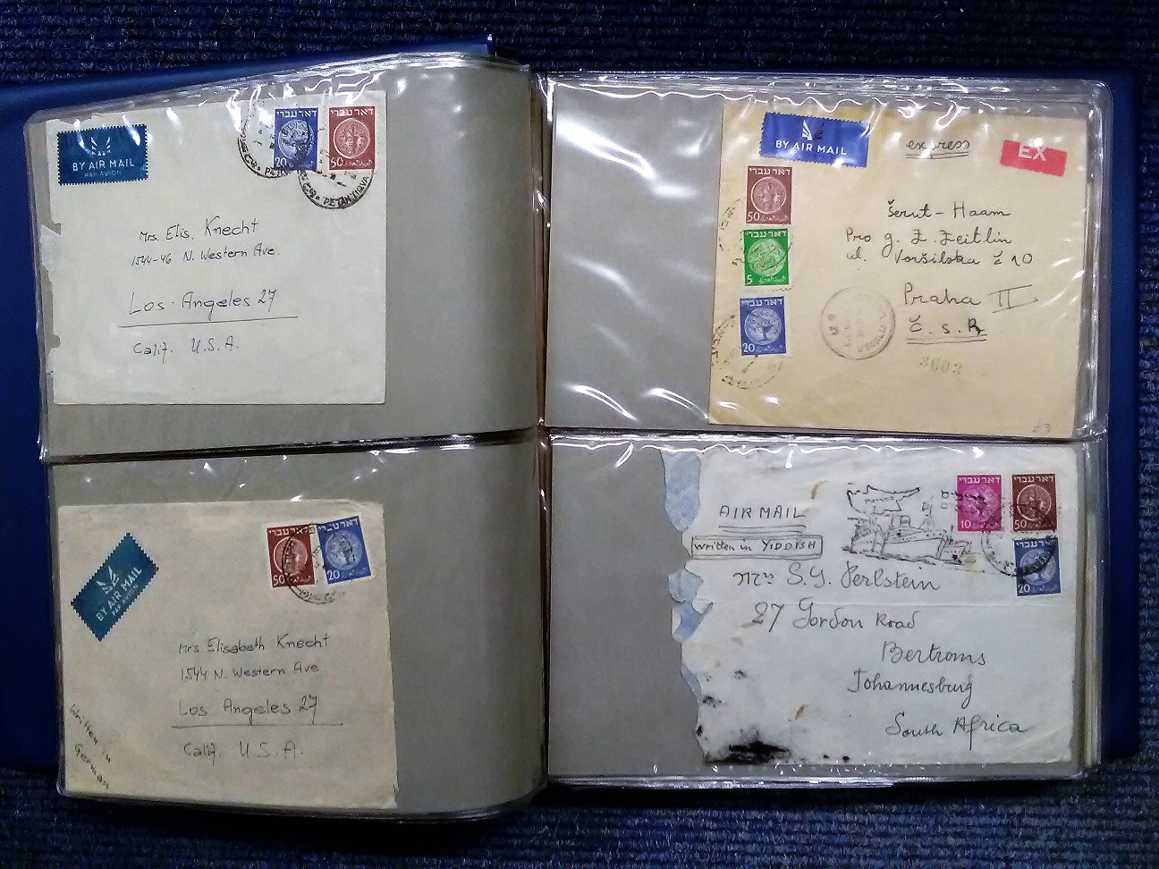 Israel early cover collection. 70+ covers. Mainly commercial 1948/55. High catalogue value. Good - Image 6 of 6