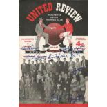 Manchester United V Chelsea, Programme Dated 23.08.58, The Front Cover Depicts United's Squad In
