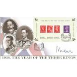 Prince Michael of Kent signed Year of the Three Kings FDC. 31/8/06 Dover postmark. Good Condition.