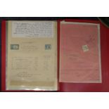 Israel documents with mainly revenue stamps. Approx. 40 items. Good Condition. All signed items come