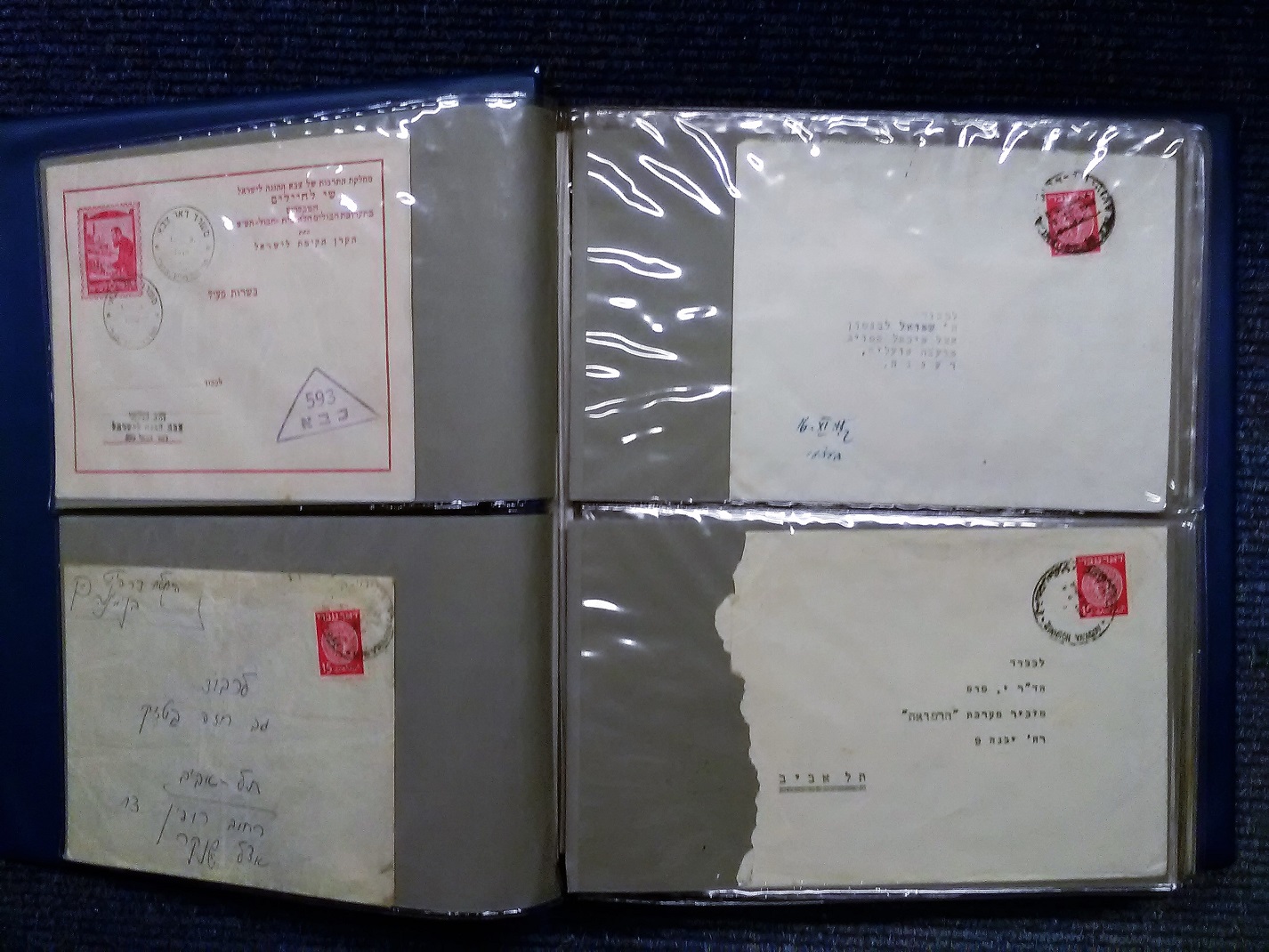 Israel early cover collection. 70+ covers. Mainly commercial 1948/55. High catalogue value. Good - Image 3 of 6